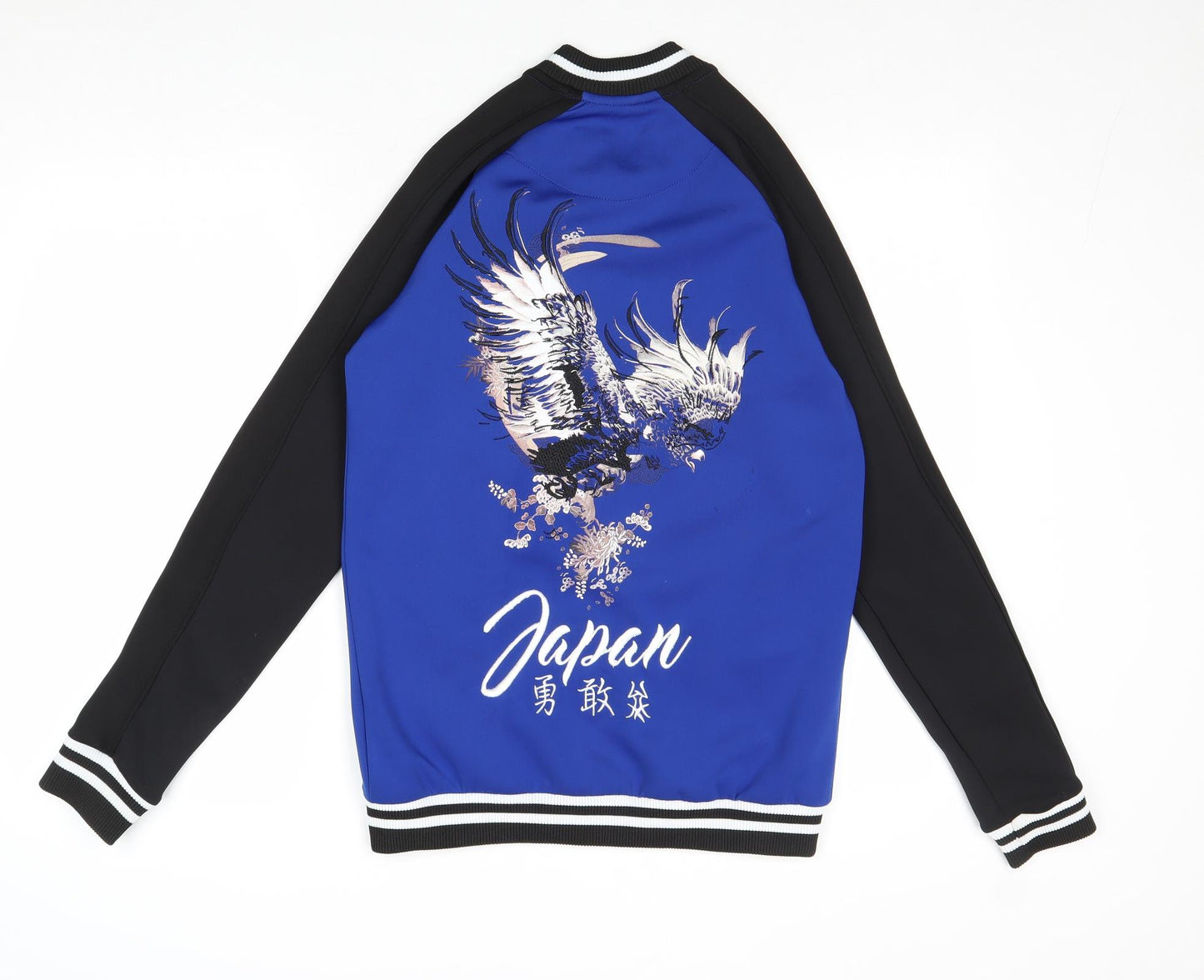 River Island Mens Blue Jacket Size XS Zip - Japan