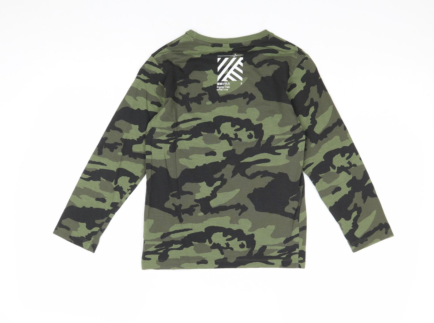 NEXT Boys Green Camouflage Cotton Basic Casual Size 7 Years Round Neck Pullover - Tokyo