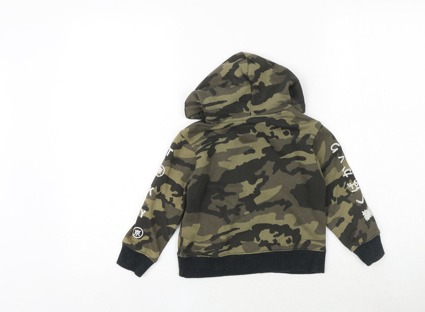 NEXT Boys Gold Camouflage Cotton Pullover Hoodie Size 3 Years Pullover